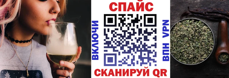 цены наркотик  Оленегорск  Бутират бутик 