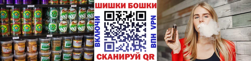 Печенье с ТГК марихуана Оленегорск