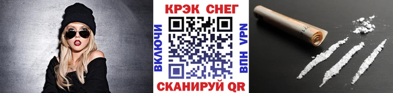 КОКАИН 98%  наркота  Оленегорск 
