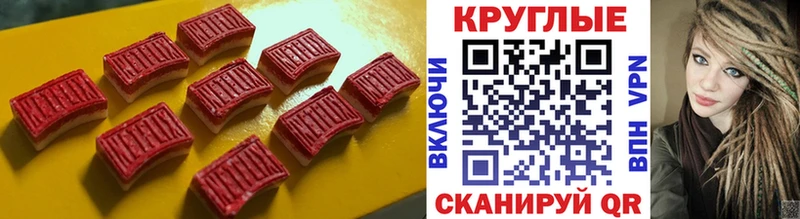 ЭКСТАЗИ Дубай Оленегорск