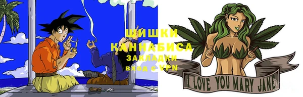 кокаин премиум Верхний Тагил