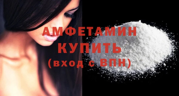 кокаин премиум Верхний Тагил