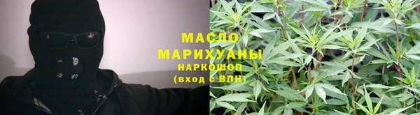 кокаин премиум Верхний Тагил
