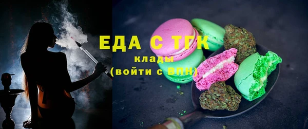mdma Верея