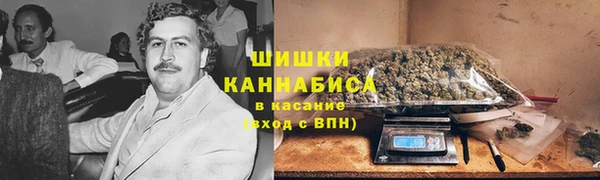 mdma Верея