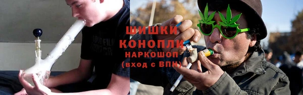 кокаин премиум Верхний Тагил