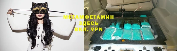 кокаин премиум Верхний Тагил