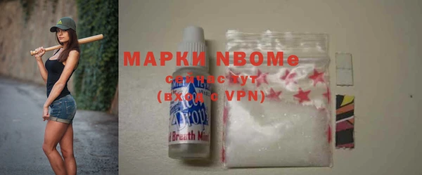 mdma Верея