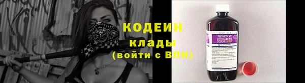 кокаин премиум Верхний Тагил