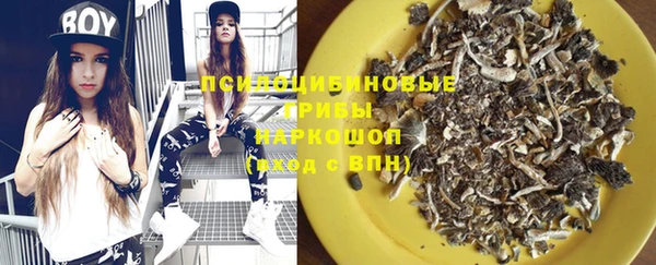 mdma Верея