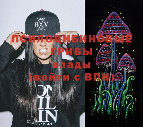 кокаин премиум Верхний Тагил