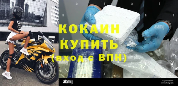 mdma Верея