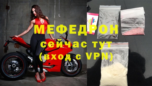 кокаин премиум Верхний Тагил