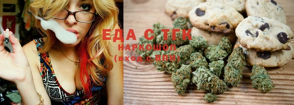 mdma Верея
