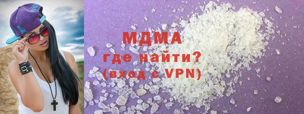 кокаин премиум Верхний Тагил