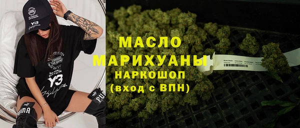 кокаин премиум Верхний Тагил