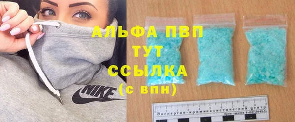 кокаин премиум Верхний Тагил