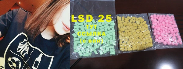 mdma Верея