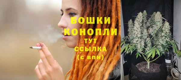 кокаин премиум Верхний Тагил