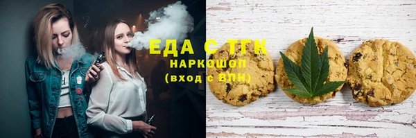 mdma Верея