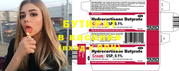 mdma Верея