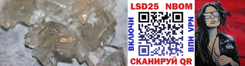 LSD-25 экстази кислота  Оленегорск 